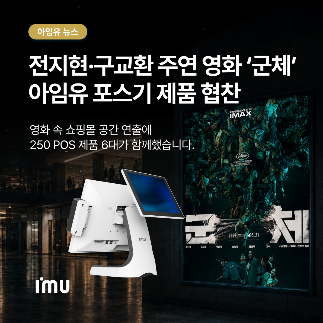 카드뉴스